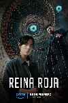 Reina Roja (Serie de TV)