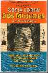 Dos mujeres
