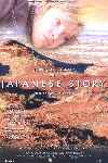 Japanese Story
