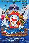 Doraemon y los Piratas de los Mares del Sur