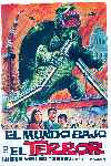 Gamera - El Mundo bajo el Terror del Monstruo / El mundo bajo el terror
