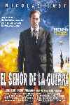 El Señor de la Guerra