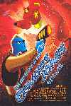 Osmosis Jones