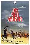 Los siete samuráis