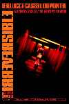 Irreversible
