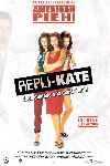 Repli-Kate