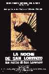 La Noche de San Lorenzo