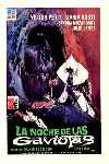 La Noche de las Gaviotas