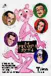 La Pantera Rosa