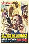 El Juez de la Horca