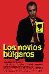 Los novios búlgaros