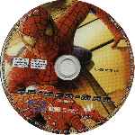 carátula bluray de Spider-man - Disco