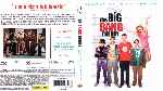 cartula bluray de The Big Bang Theory - Temporada 02