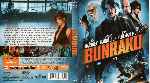 carátula bluray de Bunraku