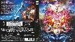 carátula bluray de Brazil