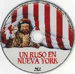 carátula bluray de Un Ruso En Nueva York - Disco