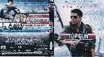 cartula bluray de Top Gun - Pack