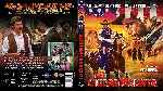 carátula bluray de La Ciudad Maldita