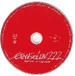 carátula bluray de Evangelion 2.22 - You Can Not Advance - Disco Blu-ray