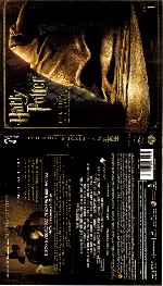 cartula bluray de Harry Potter Y La Piedra Filosofal - Edicion Especial 2 Discos