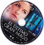 carátula bluray de El Ultimo Gran Mago - Disco