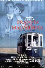 carátula carteles de Tranvia A La Malvarrosa