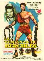 carátula carteles de La Venganza De Hercules