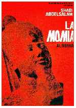 carátula carteles de La Momia - 1969