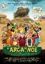 carátula carteles de El Arca De Noe - 2007