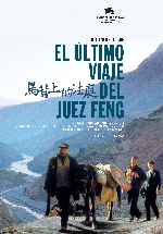 carátula carteles de El Ultimo Viaje Del Juez Feng