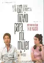 carátula carteles de Un Novio Para Mi Mujer - 2008 - V5