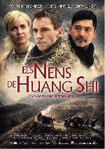 carátula carteles de Els Nens De Huang Shi