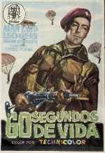 carátula carteles de 60 Segundos De Vida