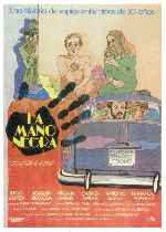 carátula carteles de La Mano Negra - 1980