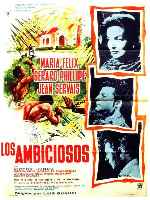 carátula carteles de Los Ambiciosos - 1959