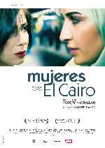 carátula carteles de Mujeres De El Cairo