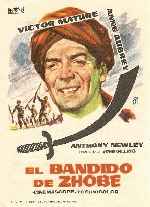 carátula carteles de El Bandido De Zhobe