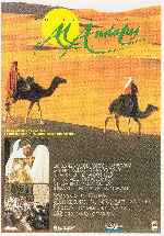 carátula carteles de Al Andalus - El Camino Del Sol