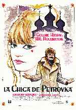 carátula carteles de La Chica De Petrovka