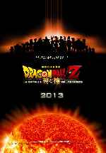 cartula carteles de Dragon Ball Z - La Batalla De Los Dioses