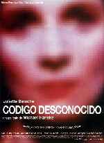 carátula carteles de Codigo Desconocido