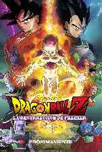 carátula carteles de Dragon Ball Z - La Resurreccion De Freezer