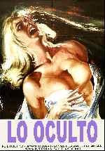 carátula carteles de Lo Oculto - 1977
