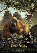 carátula carteles de El Libro De La Selva - 2016 - V03