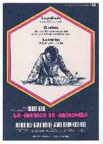 carátula carteles de La Amenaza De Andromeda - 1971 - V2
