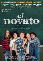 carátula carteles de El Novato - 2015