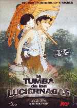 cartula carteles de La Tumba De Las Luciernagas