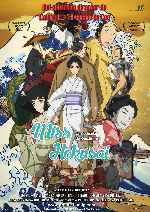 carátula carteles de Miss Hokusai