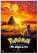 carátula carteles de Pokemon - Te Elijo A Ti