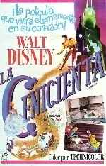cartula carteles de La Cenicienta - 1959 - V7